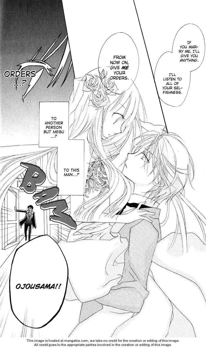 Ojousama's Orders Chapter 3 47